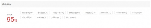 還在苦惱智能手表怎么選？這份雙十二購物指南幫到你