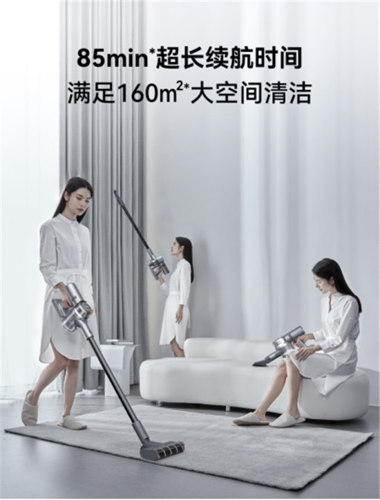 追覓年終雙12提前放價(jià)，四款重磅爆品直降千元