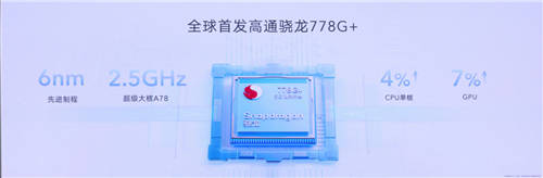 榮耀60開售倒計(jì)時(shí) 或?qū)⒊扇A為nova 9對(duì)手
