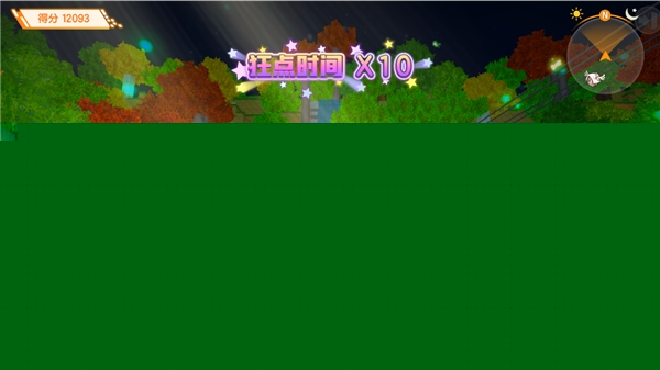 花小樓攜手徐夢圓開唱，《迷你世界》開啟首場元宇宙演唱會