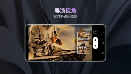 雙十二盛典活動(dòng)火熱進(jìn)行中 購(gòu)買手機(jī)就選三星Galaxy S21 5G系列