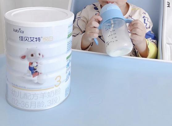 喝羊奶有什么好處？佳貝艾特全面營(yíng)養(yǎng)給寶寶更好的守護(hù)