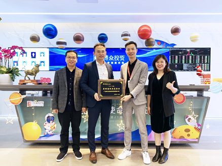 喜報(bào)！博眾投資獲“薪酬福利典范企業(yè)”，殊榮不斷