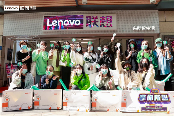 聯(lián)想來酷八城八店同開，再掀冬日智能季風(fēng)潮