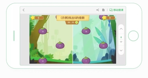 北大保安“神仙畫作”火了！網(wǎng)友：舍不得擦