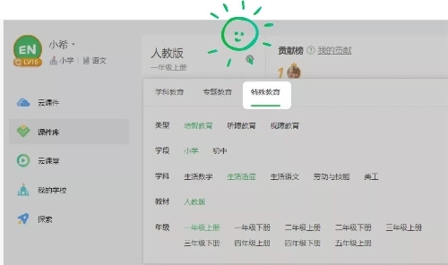 北大保安“神仙畫作”火了！網(wǎng)友：舍不得擦