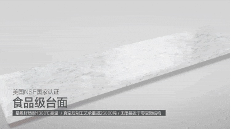 歐派家居：4點(diǎn)教你裝出性價(jià)比最高的臺(tái)面，廚房能用30年的秘密