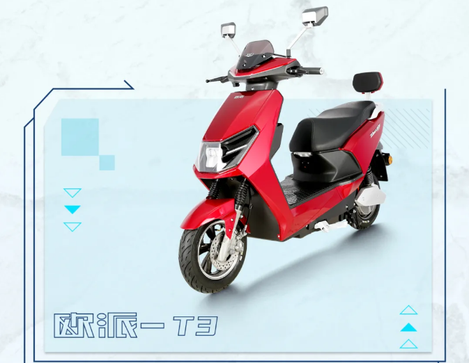 歐派電動車衡動力征服中國最險“魔鬼公路”，引眾多網友驚嘆