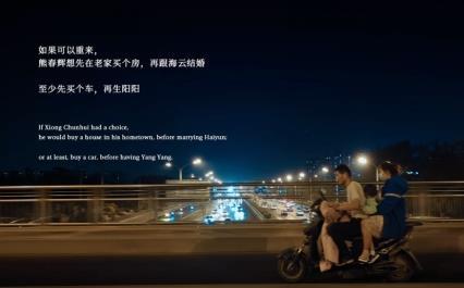 儀式感拉滿！用“影像星火”告別2021！