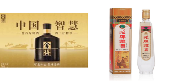 致力科技與文化的協(xié)同發(fā)展，復星國際郭廣昌以身作則