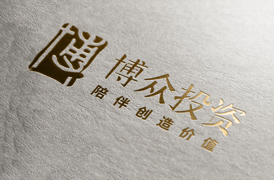 博眾投資：能源革命+新能源汽車量價齊升，第三代半導(dǎo)體迎發(fā)展新機遇！