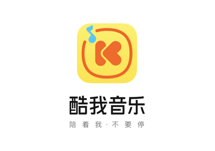 2021年度BGM引共鳴，酷我音樂(lè)持續(xù)探索“用戶陪伴”暖人心