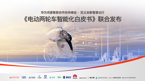 聚焦品牌力，領(lǐng)導(dǎo)力！新日榮獲2021京東金榜金獎(jiǎng)!