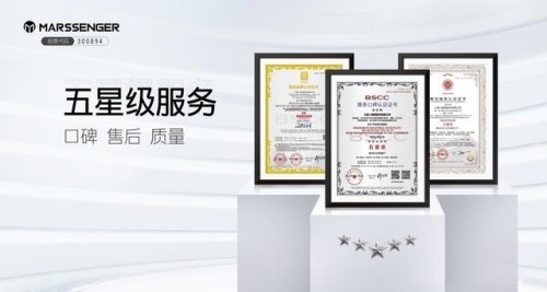 美大集成灶排名第幾名？企業(yè)長青需從產(chǎn)品、服務(wù)、營銷多方面發(fā)力