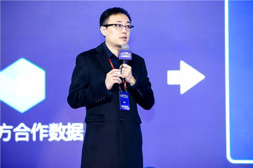 MobTech袤博科技2021 DIC首屆中國數(shù)據(jù)智能大會(huì)在滬成功舉辦