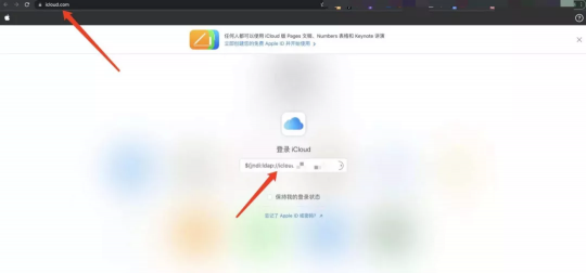 移動云三大安全解決方案，高效應(yīng)對0day漏洞！