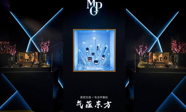 毛戈平上市之路能否如意？其高毛利率受詢問