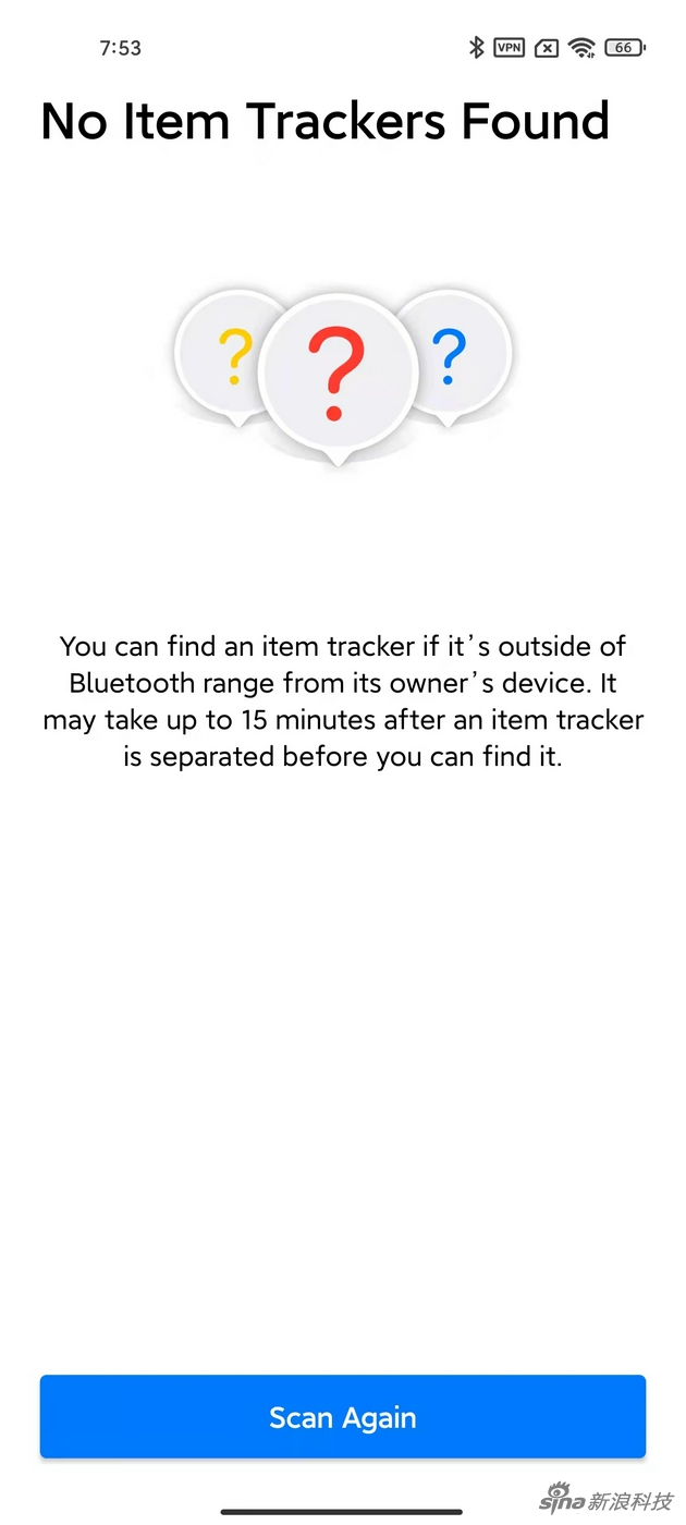 Tracker Detect功能其實(shí)很簡單，就是主動(dòng)掃描