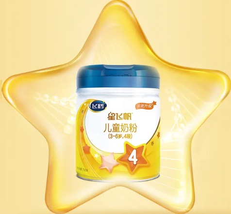 星飛帆飛鶴奶粉怎么樣？星飛帆揭曉寶寶長高的秘密
