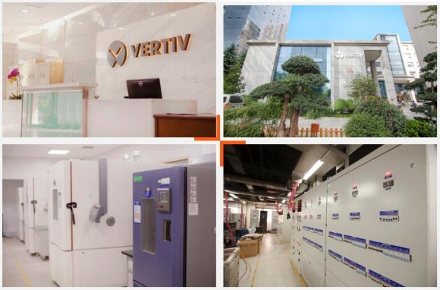 促進(jìn)兩地經(jīng)濟(jì)交流合作，維諦技術(shù)（Vertiv）出席“陜西—粵港澳大灣區(qū)經(jīng)濟(jì)合作活動(dòng)”
