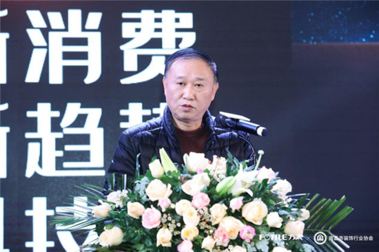 方太：以創(chuàng)新科技下的用戶思維，共襄健康好水盛宴