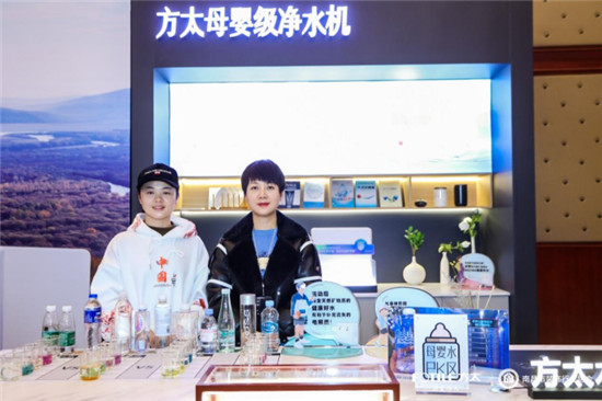方太：以創(chuàng)新科技下的用戶思維，共襄健康好水盛宴