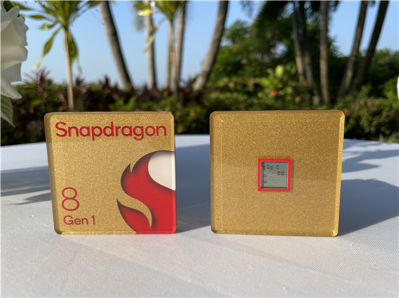 高通多款5G芯片齊發(fā)，全新一代驍龍8移動平臺并非一只獨(dú)秀