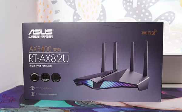 路由也能玩RGB? 華碩WiFi6路由RT-AX82U點(diǎn)評(píng)