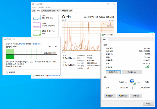 路由也能玩RGB? 華碩WiFi6路由RT-AX82U點(diǎn)評(píng)