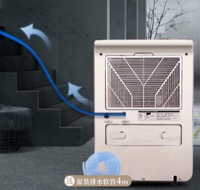 地下倉庫智能控濕，歐井除濕機保持物品干燥