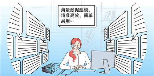 年終大促挑戰(zhàn)上云超低價(jià)，移動(dòng)云云主機(jī)直降81%！