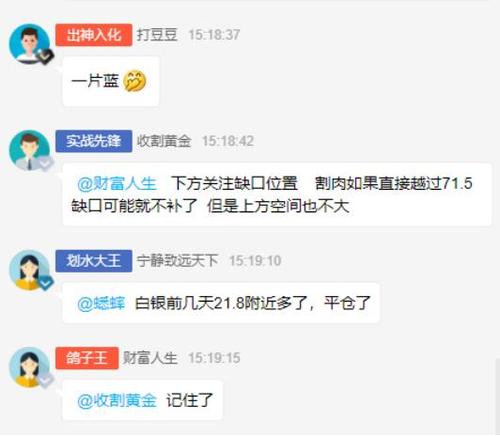 火爆PK！12月領(lǐng)峰交易大師賽全網(wǎng)約戰(zhàn)，每天瓜分百萬(wàn)獎(jiǎng)金！