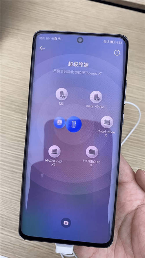 如果你不了解HarmonyOS 2，來看看這份半年體驗分享