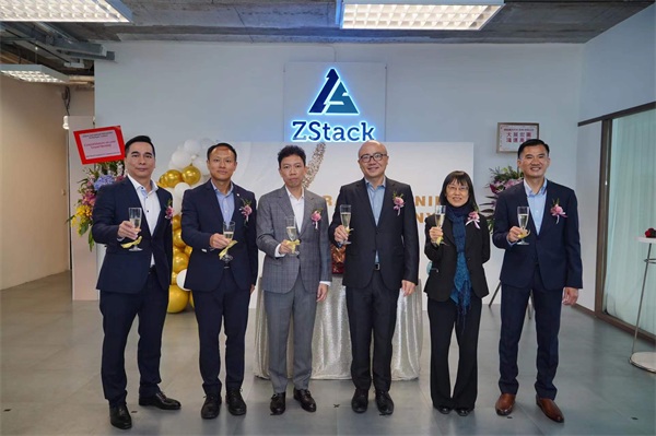恭祝ZStack香港國(guó)際公司開業(yè)大吉