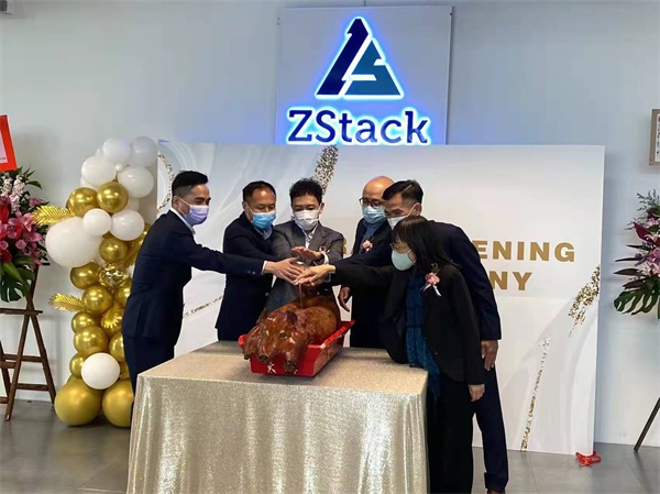 恭祝ZStack香港國(guó)際公司開業(yè)大吉