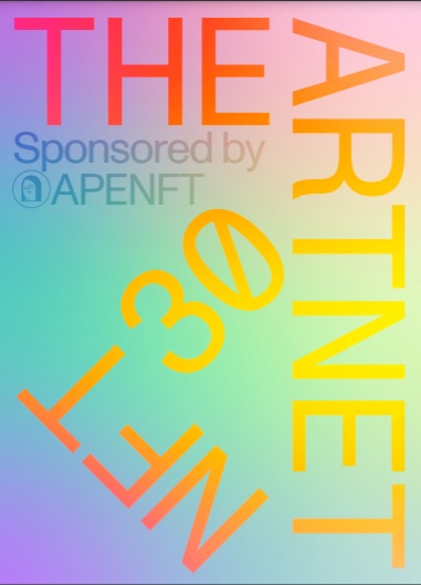 《Artnet NFT 30》發(fā)布，孫宇晨作為新晉藏家入選