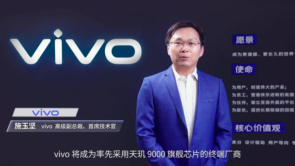 OPPO下一代Find X系列首發(fā)天璣9000，旗艦無疑