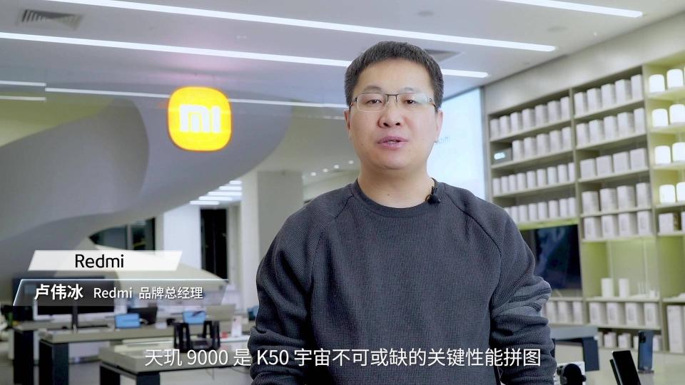 OPPO下一代Find X系列首發(fā)天璣9000，旗艦無疑