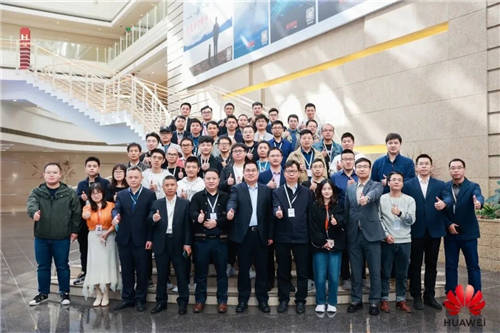 透析云上綜合治理，如何讓企業(yè)上好云、用好云、管好云
