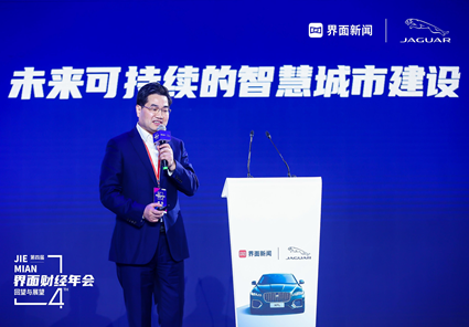 橙怡斬獲界面財(cái)經(jīng)年會(huì)“2021優(yōu)金融獎(jiǎng)”