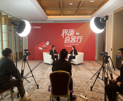 橙怡斬獲界面財(cái)經(jīng)年會(huì)“2021優(yōu)金融獎(jiǎng)”