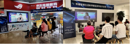 科技圈年終復(fù)盤新鮮出爐！三大趨勢性分析帶你回顧2021展望2022