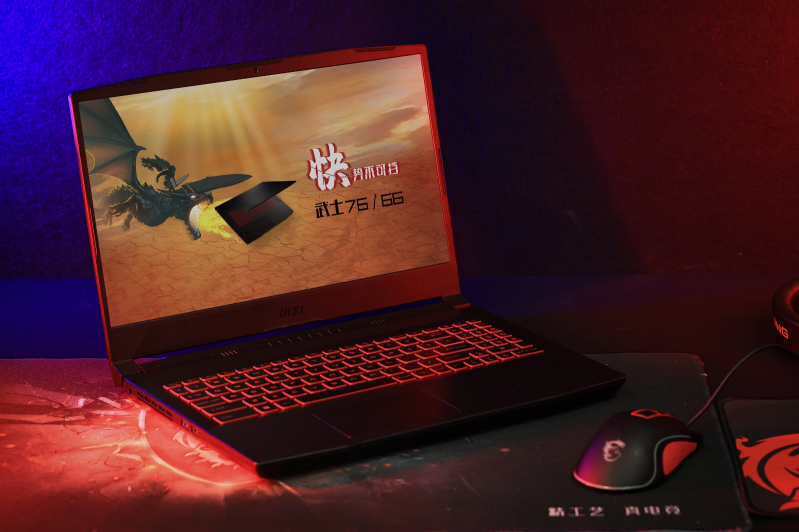 至高直降2300元 微星筆記本雙12年度大促不容錯過！
