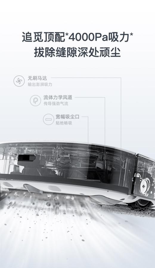 掃地機器人哪個牌子好？“懶癌患者”買哪款更香？