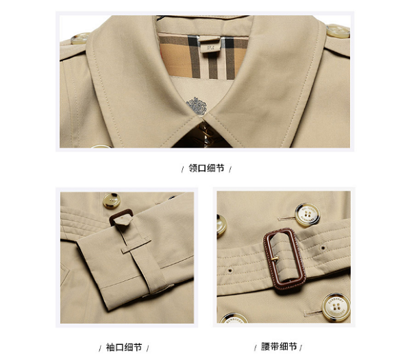 寺庫上線Burberry風(fēng)衣，帥氣又風(fēng)雅