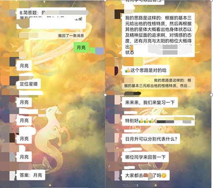 千聊教育大學(xué)生學(xué)員：以實(shí)現(xiàn)“斜杠人生”為目標(biāo)，學(xué)業(yè)副業(yè)兩手抓