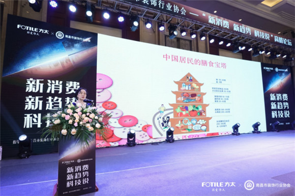 如何在家喝到鮮活礦物好水？方太NSP選擇性過濾技術(shù)，兼顧安全與健康