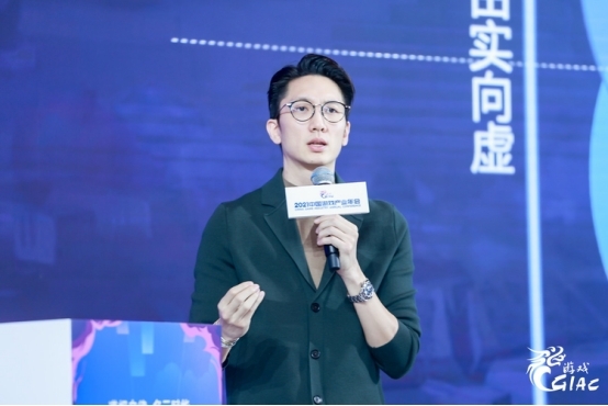創(chuàng)夢天地高煉惇：布局元宇宙，承前人之志，搶占新高度