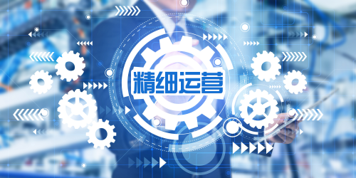 火蝠電商駛入發(fā)展新階段