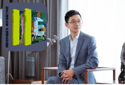 知名心理學暢銷書作家盧熠翎，正式加入“全國服務標準化技術委員會”